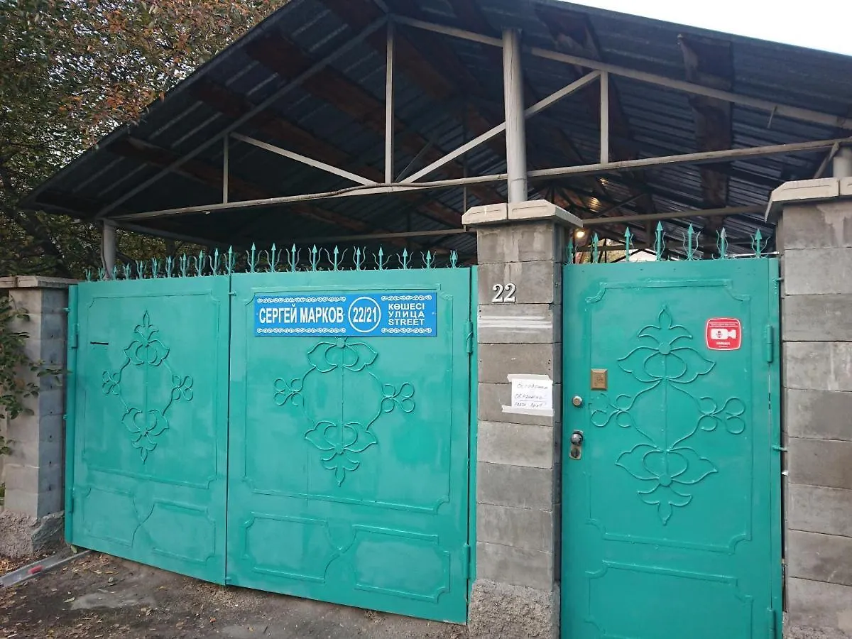 Almaty Backpackers Vandrarhem